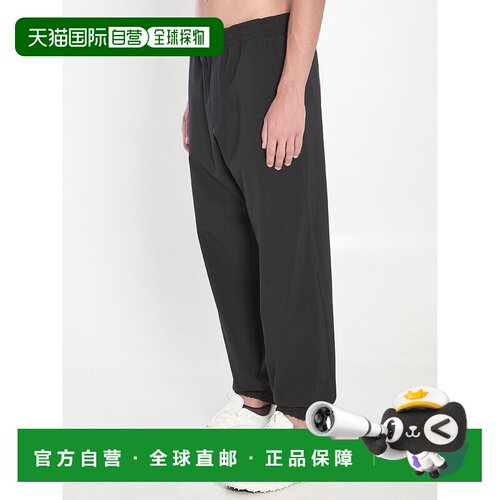 香港直邮MONCLER 男士运动裤 K20912A00012598PM9【付后1h可退】