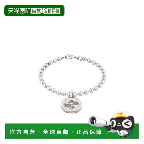 自营Gucci 徽标坠饰手链 YBA4792260010配饰