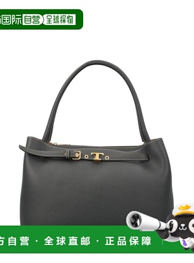 1h可退 香港直邮TOD'S 托德斯 女士 T-Palque 手提包 XBWTIMJ0200