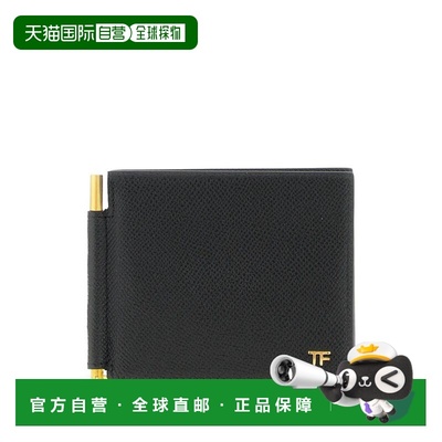 1h可退 香港直邮Tom Ford 汤姆 福特 男士 木纹皮革钱夹钱包 YM23