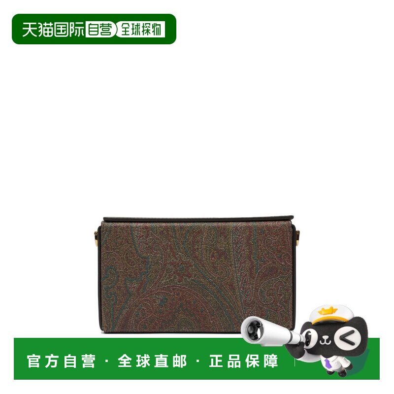1h可退 香港直邮Etro 艾特罗 女士 "ARNICA" 手包 WP2A0005AA073M