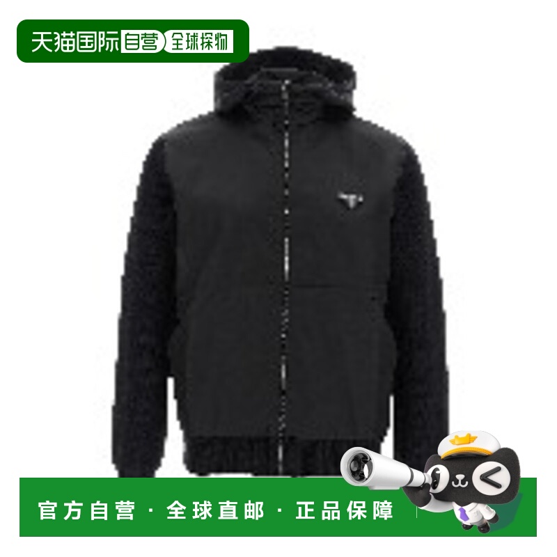 1h可退 香港直邮Prada 普拉达 男士 FRONTAL 尼龙拼接针织开衫 UM