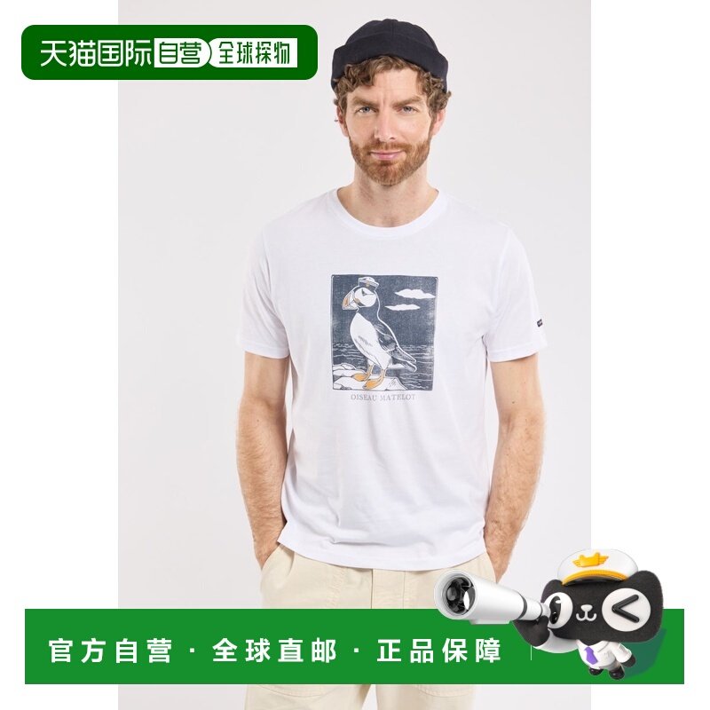 自营欧洲直邮Armor Lux 男士白色/水手鸟印花棉短袖T恤,男装,T恤,淘宝优惠券,粉丝福利购,淘宝优惠卷