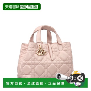 自营1h可退 欧洲直邮Dior/迪奥 女士Toujours Medium包斜挎包