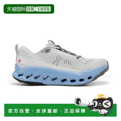 自营欧洲直邮ON昂跑 CLOUDSURFER TRAIL女士冰川色/灰尘色网布缓