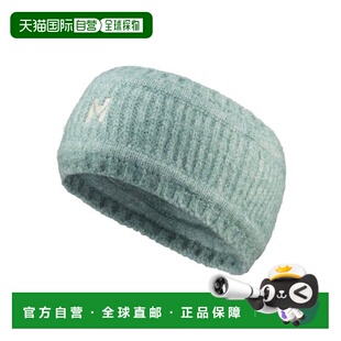 自营欧洲直邮MILLET GRANDS MONTETS女士海藻绿聚酯纤维运动发带
