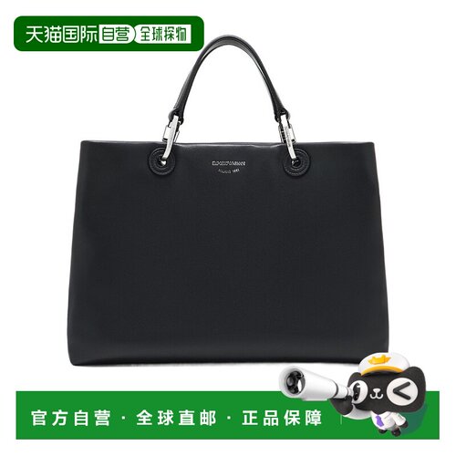 香港直邮Emporio Armani 中号 MyEA 单肩包 EW000360AF18673