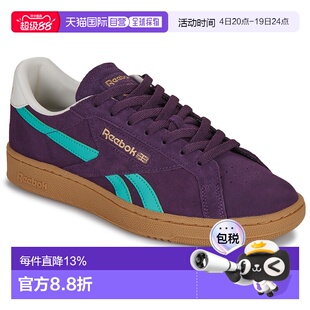 欧洲直邮Reebok 锐步 男鞋 秋冬 低帮板鞋 CLUB C GROUNDS UK