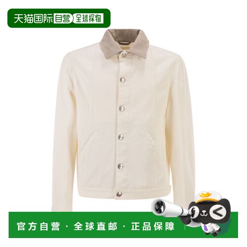 1h可退 香港直邮BRUNELLO CUCINELLI 男士夹克 M277P6911CTI79 SS