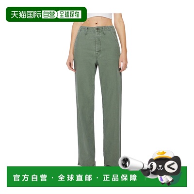香港直邮MOTHER 女士牛仔裤 100481260RTH CO 灰色 MOTHER Green