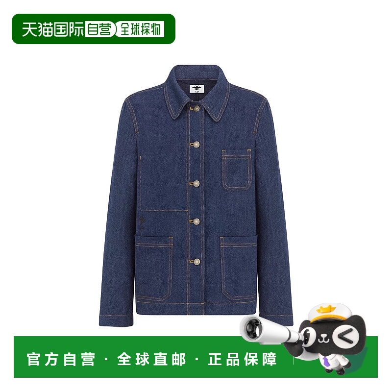 1h可退 欧洲直邮DIOR 迪奥 25秋冬 522V16A3043_X5460 女士 夹克