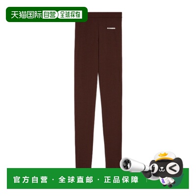 香港直邮Jil Sander 印花紧身裤 J40KA0029J70021打底裤