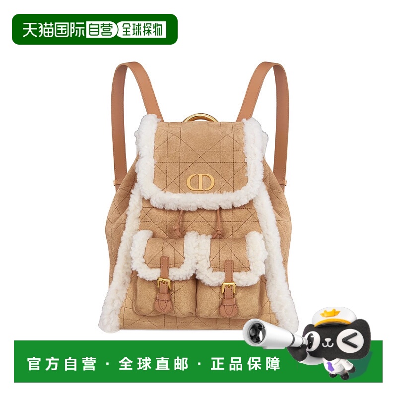 1h可退 欧洲直邮DIOR 迪奥 25秋冬 M6301UMTU_M62E 女士 双肩包