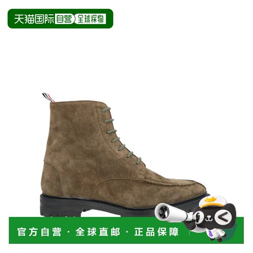 香港直邮Thom Browne 汤姆 布朗 男士 脚踝靴 green绿色 舒适时尚