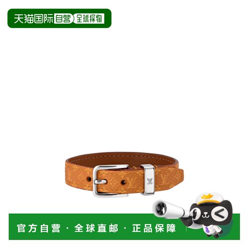 Louis Vuitton Pont Neuf Simple Tour 字母手链 【付后1h可退】