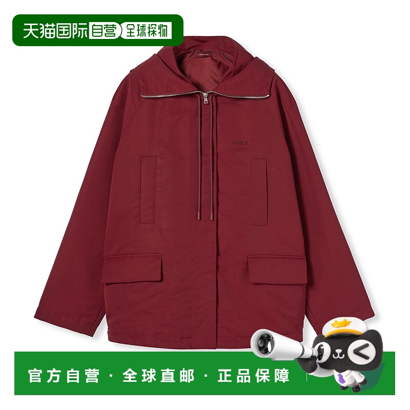 1h可退 香港直邮Gucci 古驰 女士 饰品牌标识连帽织物夹克 823752