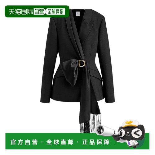 Dior 长袖西装外套 651V13B1H22 【付后1h可退】