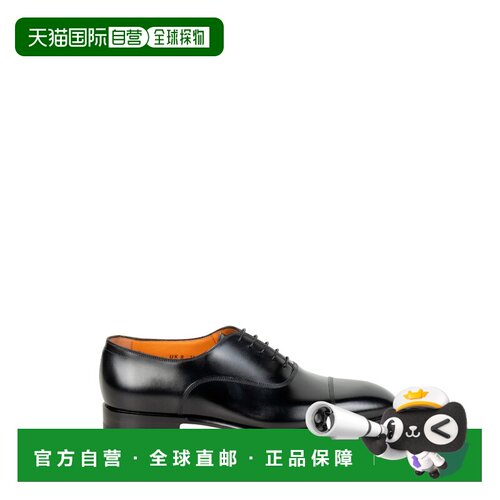 香港直邮SANTONI 男士商务休闲鞋 MCAD18883JJ6BNTGN01 SS2026
