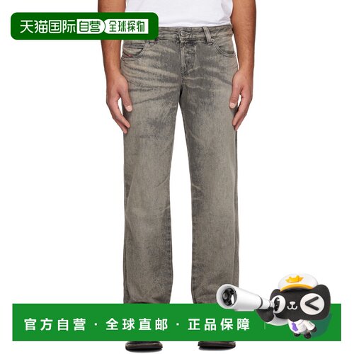 1h可退 香港直邮Diesel 迪赛 男士 灰色 Regular D-Im 007dr 牛仔