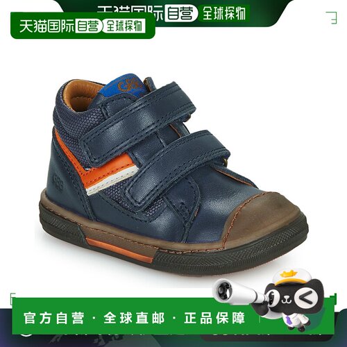欧洲直邮GBB 男童 高帮板鞋 VITALIN