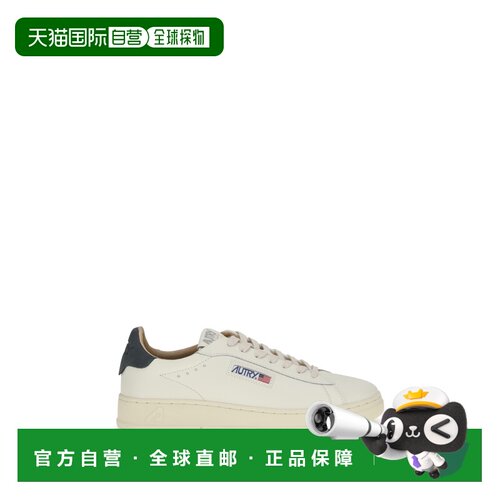 香港直邮AUTRY 男士 Dallas 低帮运动鞋 ADLMMR04MSHSPACE男鞋