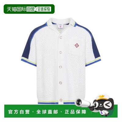 1h可退 香港直邮Casablanca 男士 钩花衬衫 MSS26KW131001WHITE