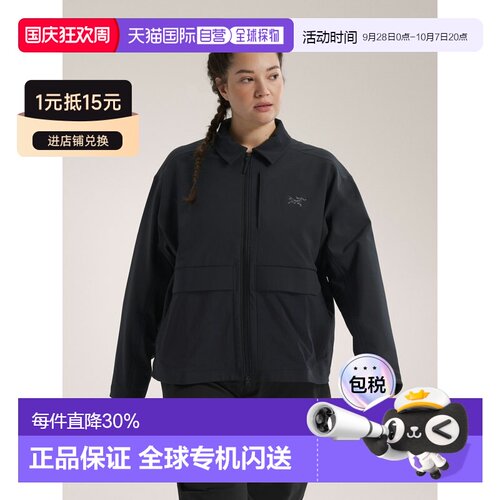 欧洲直邮Arc'teryx 始祖鸟 SONII MX JACKET 夹克 女装外套