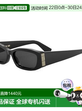 1h可退 香港直邮DIOR 迪奥 女士 GRAPHIQUE S1I CD40220I 01A 太(