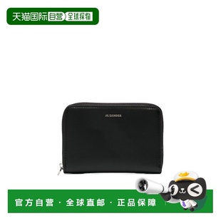 J25UI0003P5995 徽标钱包 香港直邮Jil Sander