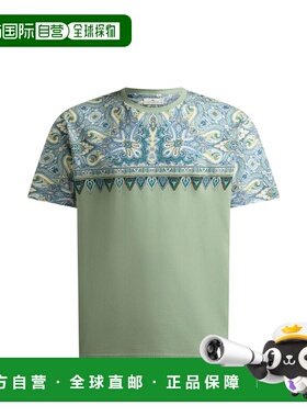 1h可退 香港直邮Etro 艾特罗 男士 ROMA 棉质T恤 MRMA0002AKI12