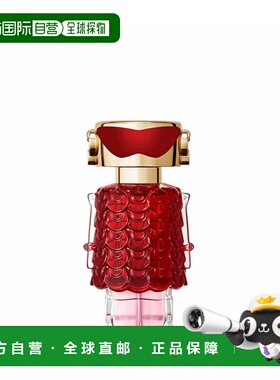 欧洲直邮Paco Rabanne/ 帕高爱情中的名声香水30-50-80ML正品