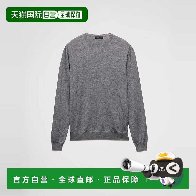 1h可退 欧洲直邮PRADA 普拉达 25春夏 UMF030_0B8_F0480_S_OOO 男