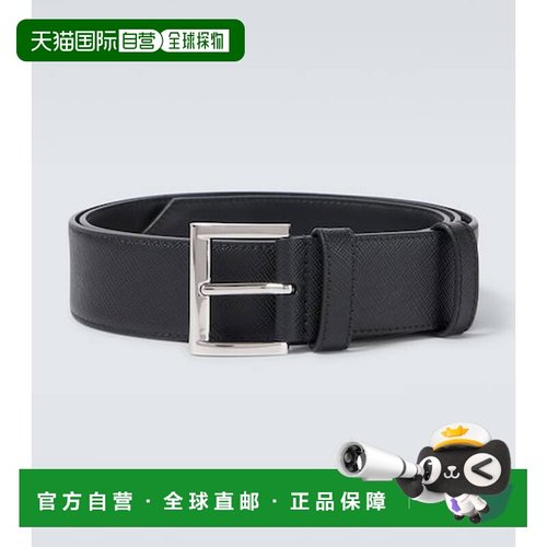 1h可退 香港直邮Prada 普拉达 男士 小牛皮皮带 black黑色 舒适时