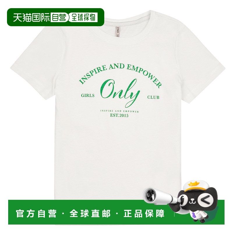 欧洲直邮Only 女孩 KOGWENDY S/S LOGO TOP BOX CP JRS 短袖T恤