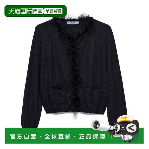 香港直邮PRADA 女士针织衫 P25N3316BHSOOOF0002 【付后1h可退】