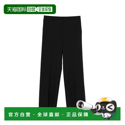 欧洲直邮pt torino 女士 休闲裤