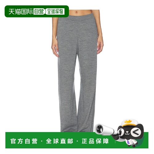 1h可退 香港直邮ANINE BING 女士 灰色 Adley 长裤 A0311750裤子