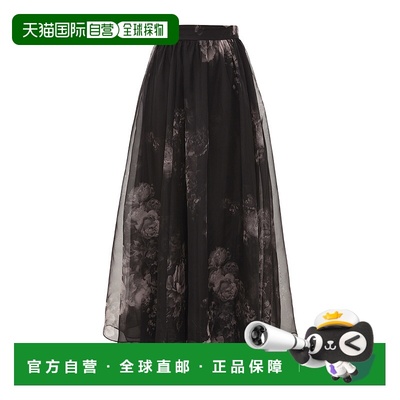 香港直邮Zimmermann HYPNOTIC  半身裙 5350SF251