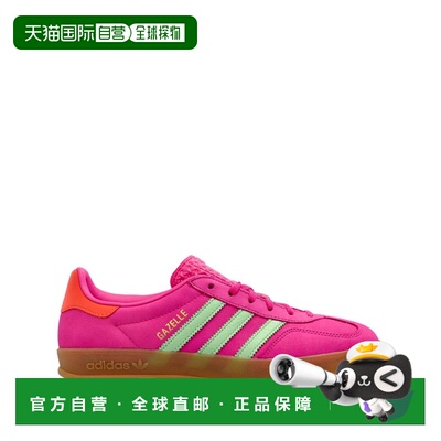 1h可退 香港直邮adidas 阿迪达斯 女士 运动鞋 JI2718 舒适时尚