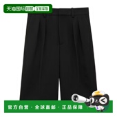 1h可退 832489Y7E63 腰带环短裤 香港直邮Saint Laurent