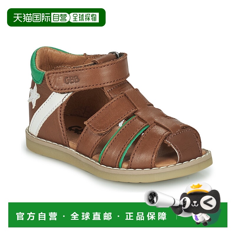 欧洲直邮GBB 男童 凉鞋 MARTINO