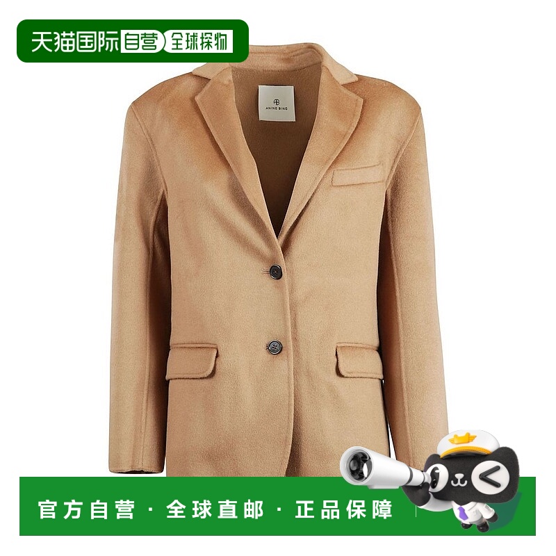 1h可退 香港直邮ANINE BING 女士 Quinn 單排扣大西裝外套 A01707
