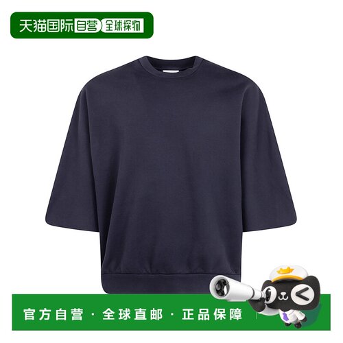 香港直邮FEAR OF GOD 男士卫衣 FG9M129918HPF001 SS2026短袖
