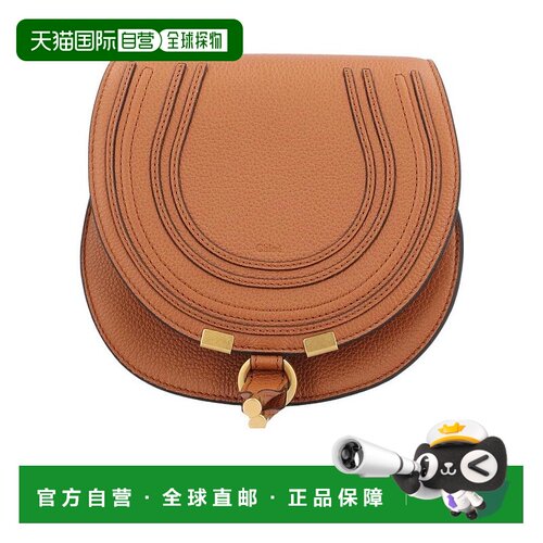 香港直邮Chloe Marcie 皮质马鞍包单肩包 C22AS68【付后1h可退】