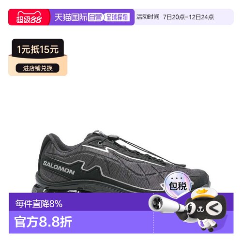 萨洛蒙SALOMONXT-SLATE运动跑鞋L47575600