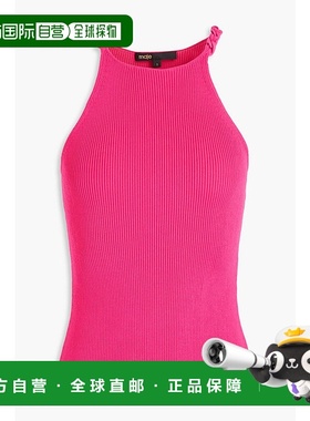 1h可退 香港直邮Maje 女士 链条装饰罗纹针织上衣 MFPPU00581性感