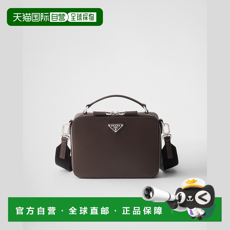 自营欧洲直邮Prada普拉达 Saffiano男士咖啡色小牛皮金属三角标识