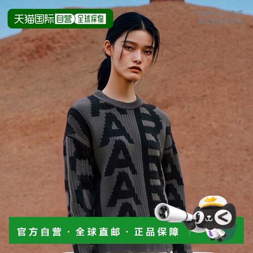 香港直邮Marc Jacobs 马克 雅可布 女士 字母花押仿旧毛衣 N608W1
