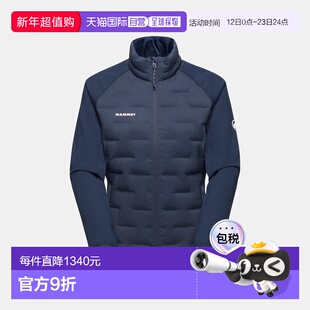 自营欧洲直邮Mammut Sender IN Hybrid 夹克 女款猛犸象抓绒外套