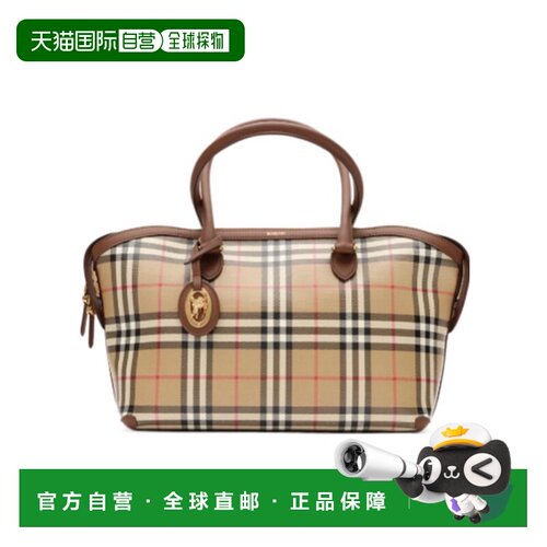 Burberry 小号格纹手提包包 81290481 【付后1h可退】